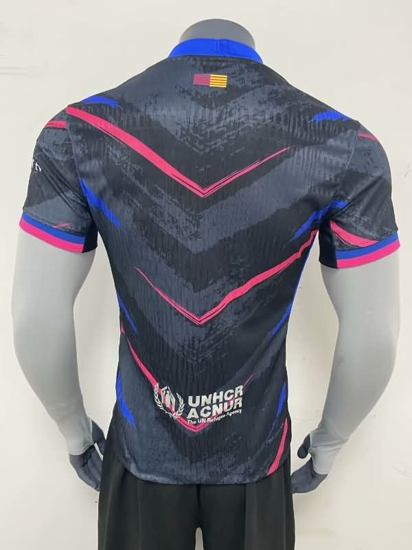 AAA Quality Barcelona 24/25 Special Soccer Jersey (Player) 44