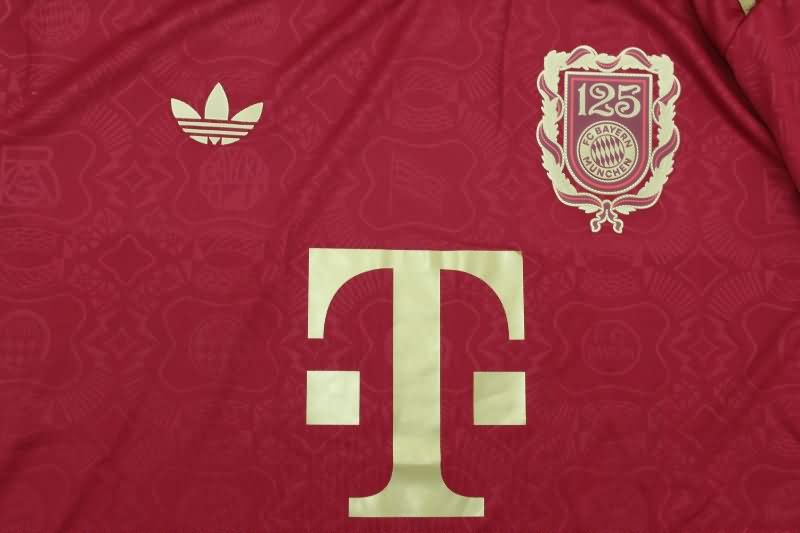 Bayern Munich Soccer Jersey Anniversary Replica 125th