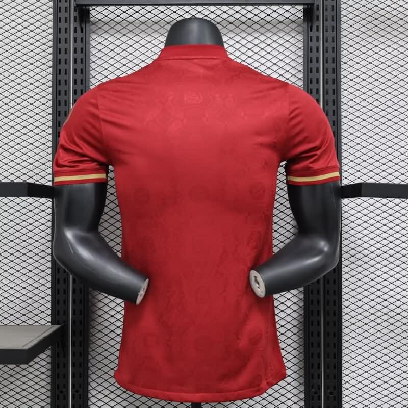 Bayern Munich Soccer Jersey Anniversary (Player) 125th