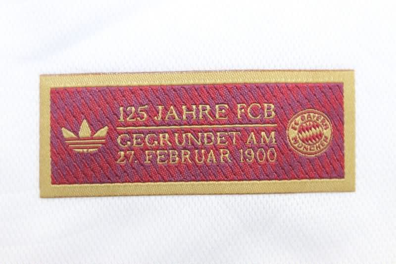 Bayern Munich Soccer Jersey Anniversary White Replica 125th