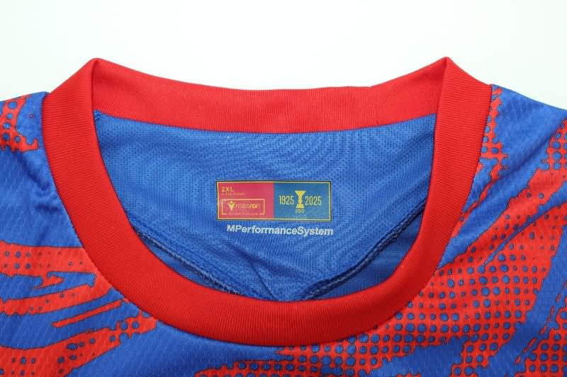 Bologna Soccer Jersey Fourth Replica 24/25