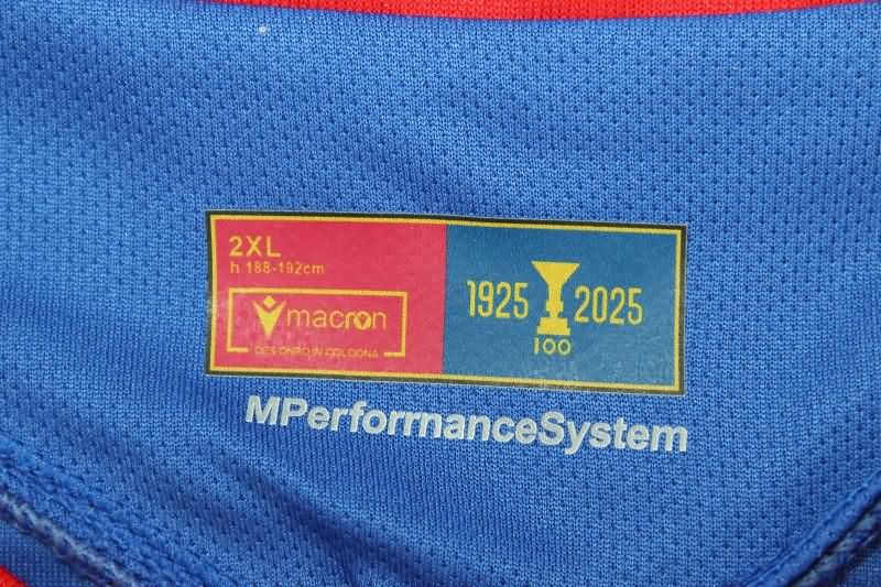 Bologna Soccer Jersey Fourth Replica 24/25