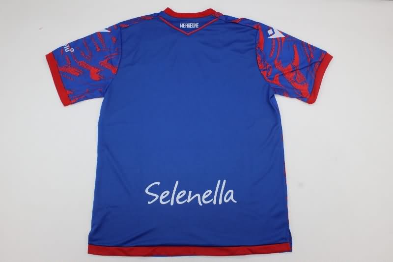 Bologna Soccer Jersey Fourth Replica 24/25