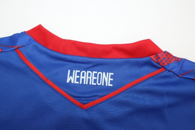 Bologna Soccer Jersey Fourth Replica 24/25