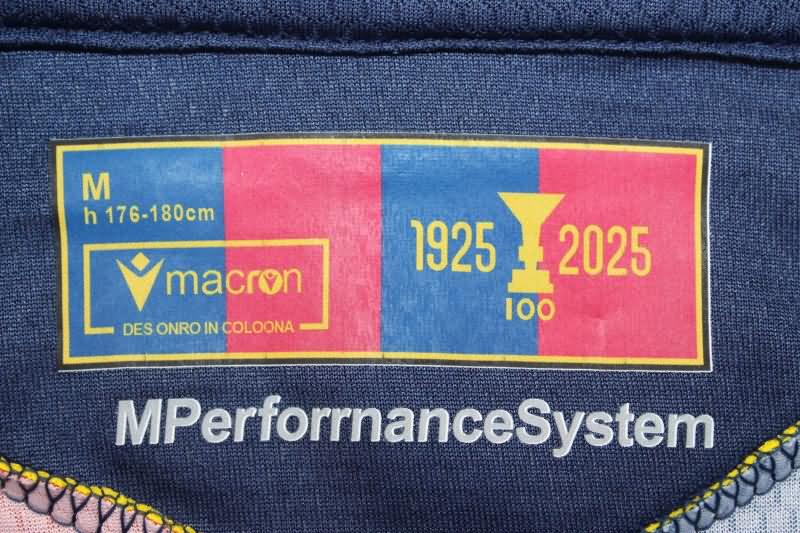 Bologna Soccer Jersey Home Replica 24/25