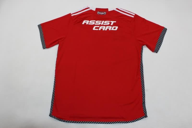 Colo Colo Soccer Jersey Third Replica 2024