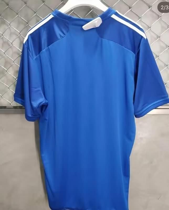 Cruzeiro Soccer Jersey Home Replica 2024