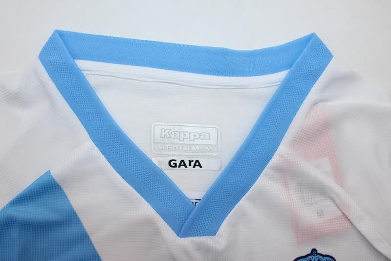 Deportivo La Coruna Soccer Jersey Away Replica 24/25