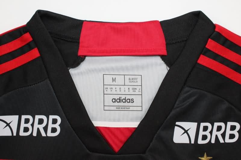 Flamengo Soccer Jersey Home Replica 2024