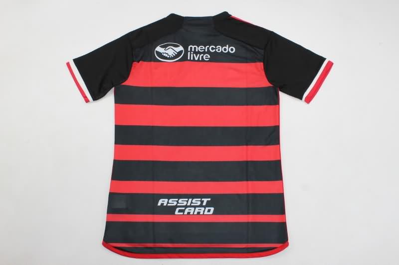 Flamengo Soccer Jersey Home Replica 2024