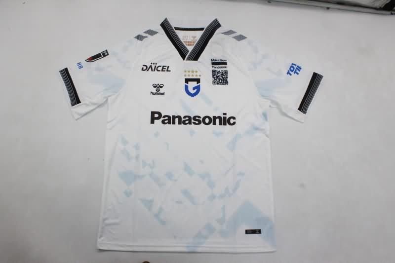 Gamba Osaka Soccer Jersey Away Replica 2024