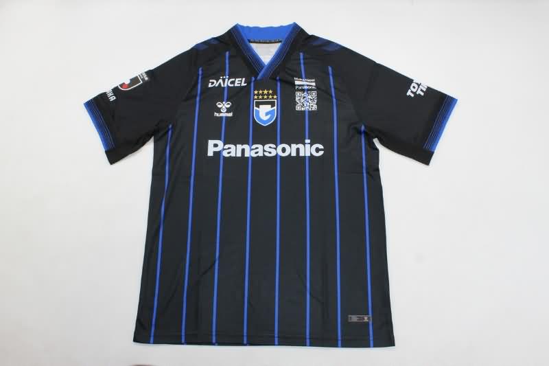 Gamba Osaka Soccer Jersey Home Replica 2024