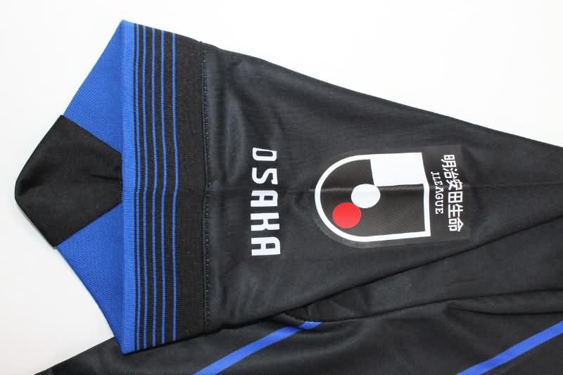 Gamba Osaka Soccer Jersey Home Replica 2024