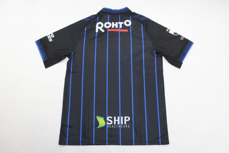 Gamba Osaka Soccer Jersey Home Replica 2024