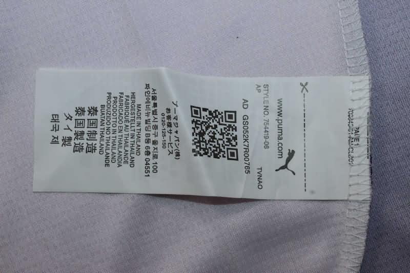 Girona Soccer Jersey Away Replica 24/25