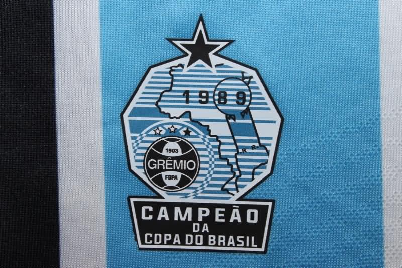 Gremio Soccer Jersey Home Replica 2024