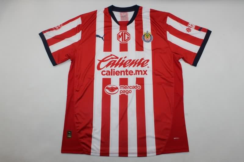 Guadalajara Soccer Jersey Home Replica 24/25