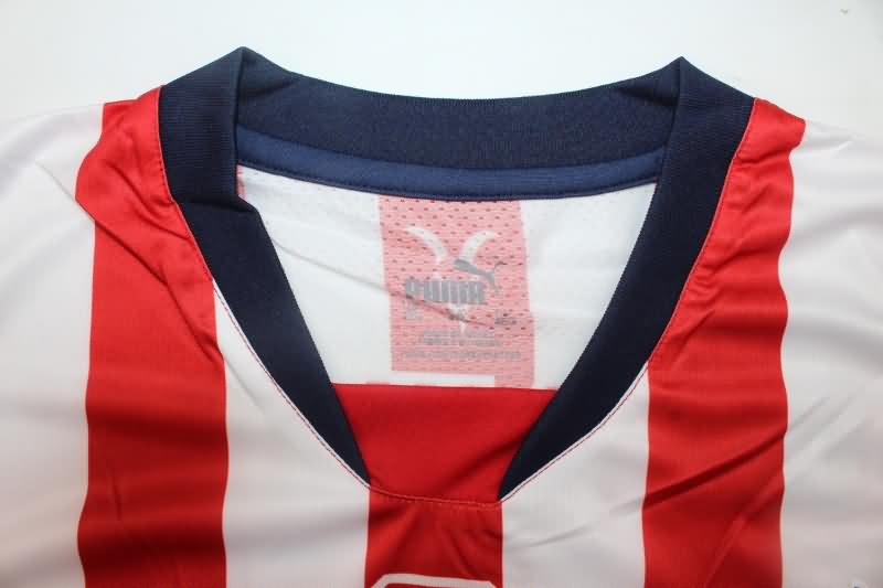 Guadalajara Soccer Jersey Home Replica 24/25