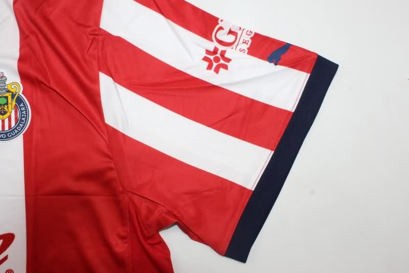 Guadalajara Soccer Jersey Home Replica 24/25