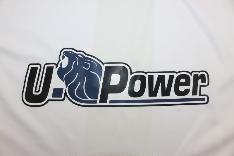 AAA Quality Inter Milan 24/25 Special Soccer Jersey 04