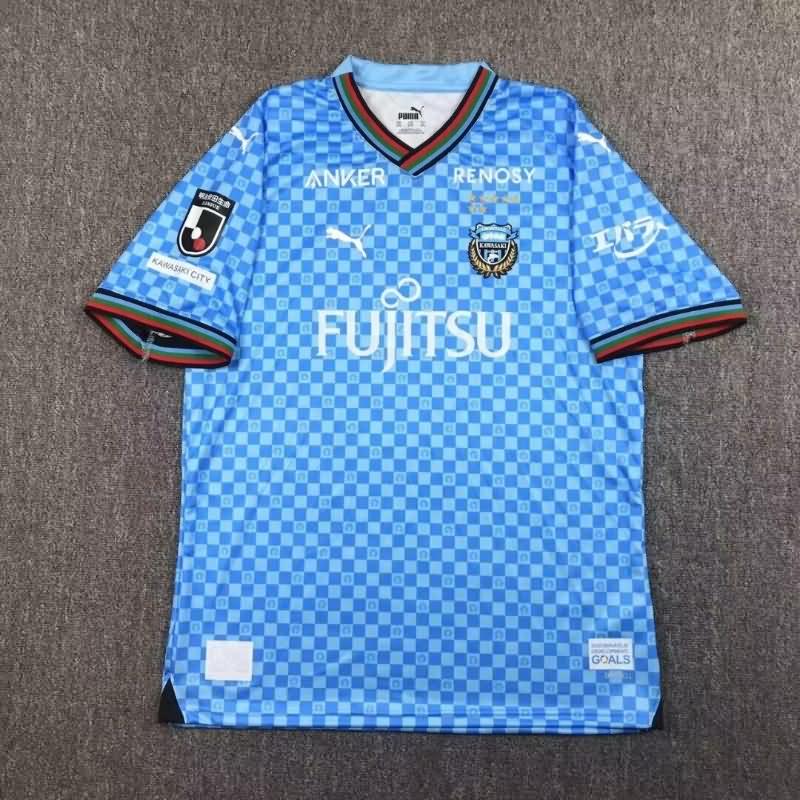 Kawasaki Frontale Soccer Jersey Home Replica 2024