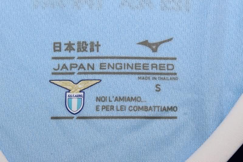 Lazio Soccer Jersey Home (Player) 24/25