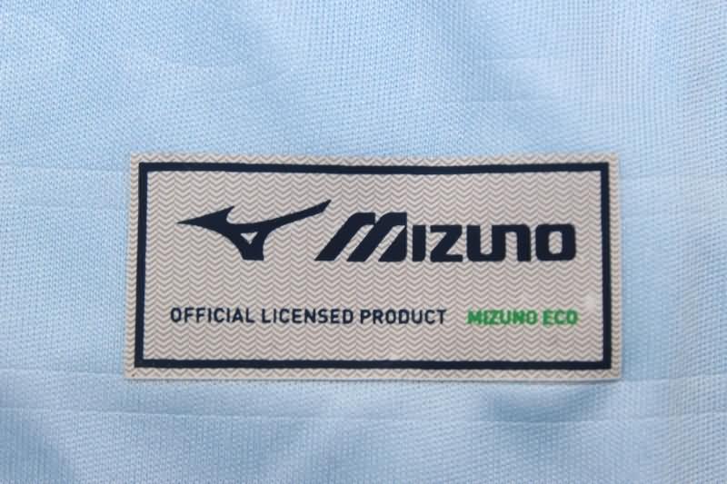 Lazio Soccer Jersey Home (Player) 24/25