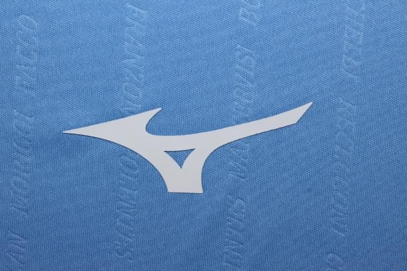 Lazio Soccer Jersey Special Replica 24/25