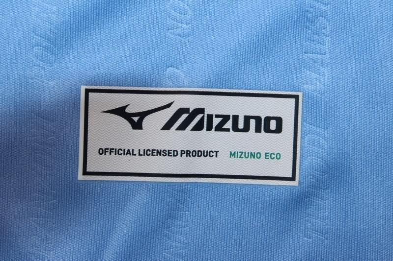 Lazio Soccer Jersey Special Replica 24/25