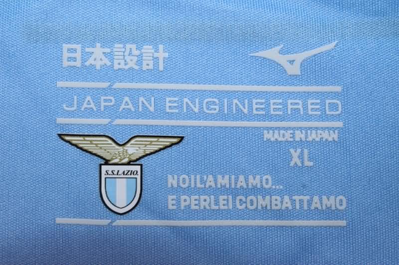 Lazio Soccer Jersey Special Replica 24/25