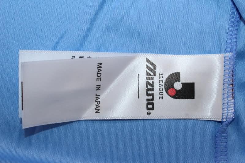 Lazio Soccer Jersey Special Replica 24/25