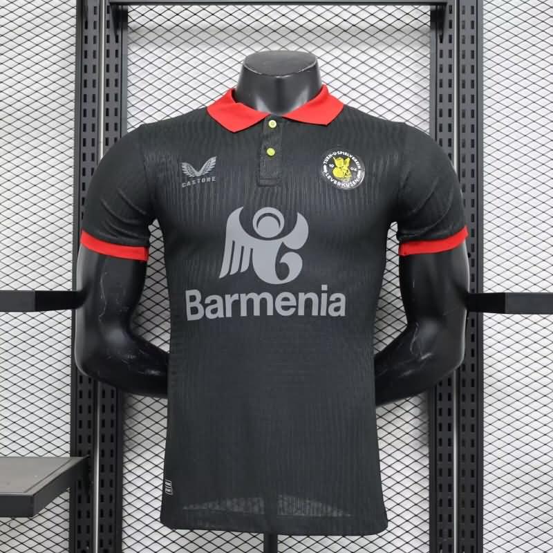 Leverkusen Soccer Jersey 02 Special (Player) 24/25