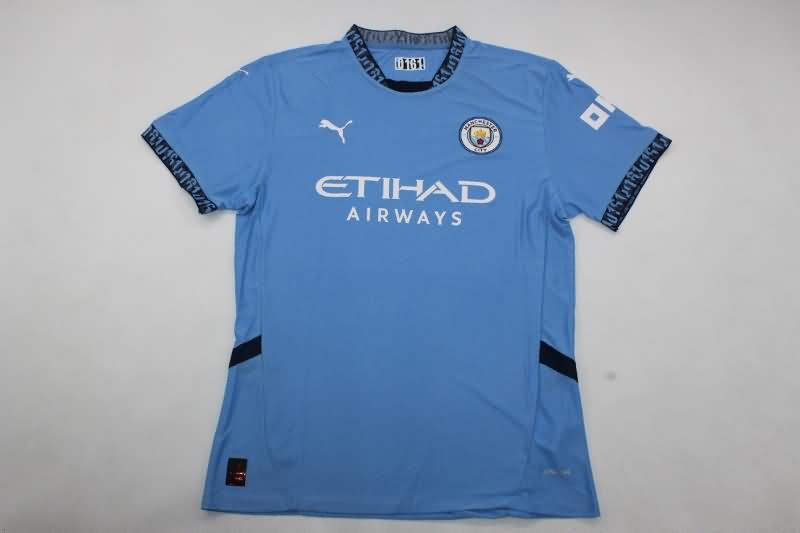 Manchester City Soccer Jersey Home (Player) 24/25
