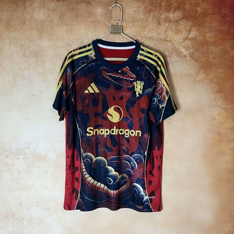 AAA Quality Manchester United 24/25 Training Soccer Jersey 14