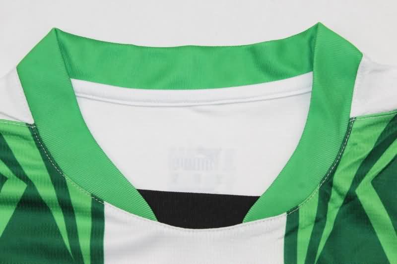 Monchengladbach Soccer Jersey Home Replica 24/25