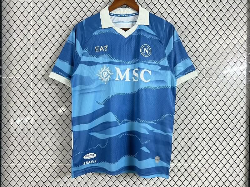 AAA Quality Napoli 24/25 Fourth Soccer Jersey