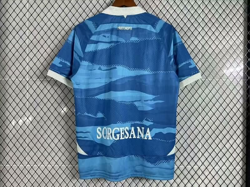 AAA Quality Napoli 24/25 Fourth Soccer Jersey