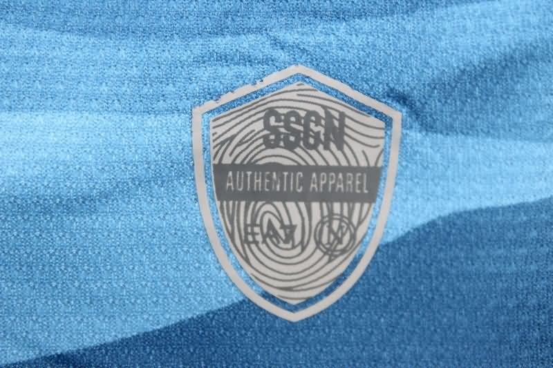 AAA Quality Napoli 24/25 Fourth Soccer Jersey