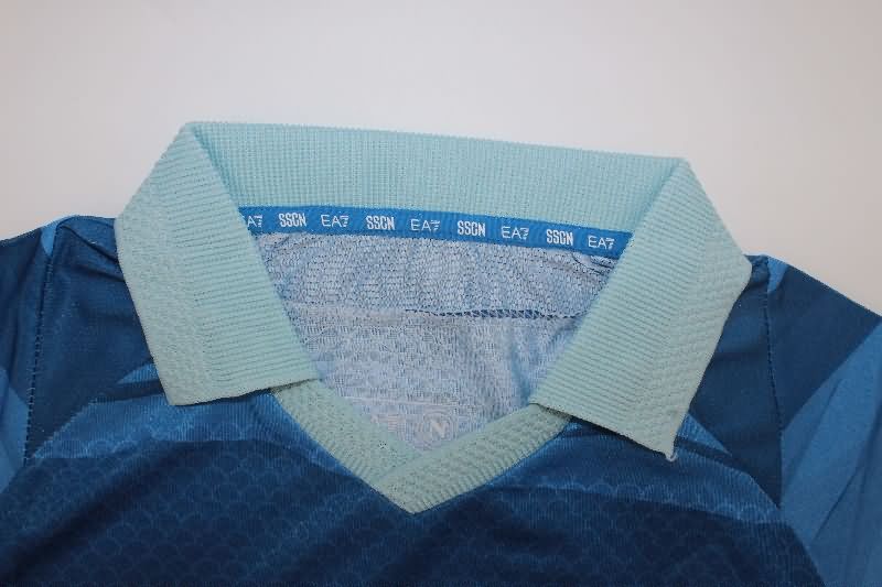 AAA Quality Napoli 24/25 Fourth Soccer Jersey (Player)