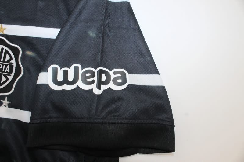 Olimpia Soccer Jersey Third Replica 2024