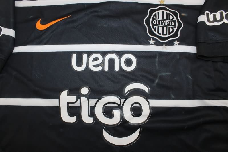 Olimpia Soccer Jersey Third Replica 2024