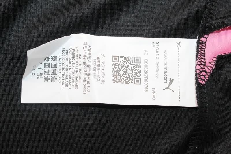 PSV Eindhoven Soccer Jersey Away Replica 24/25