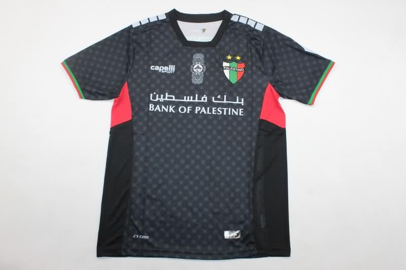 Palestino Soccer Jersey Away Replica 2024