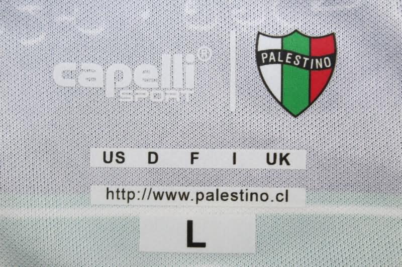 Palestino Soccer Jersey Away Replica 2024