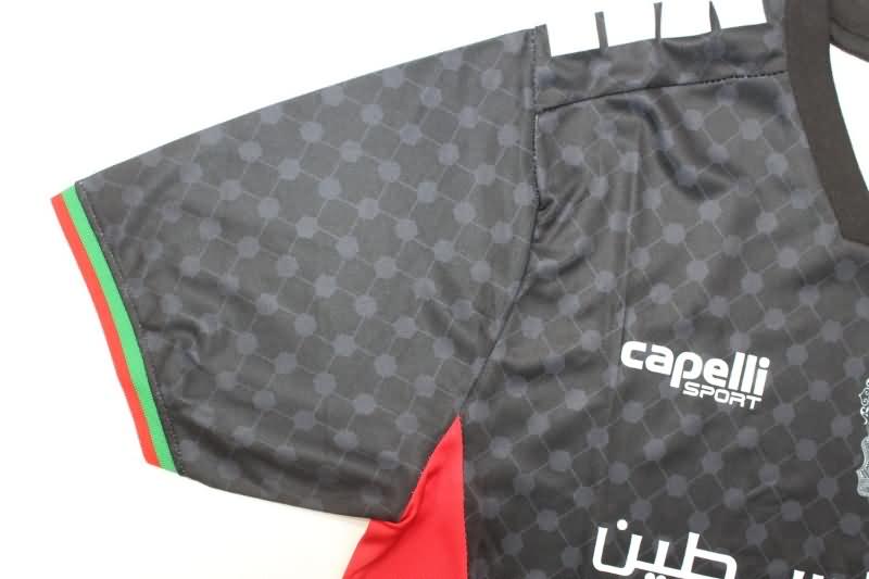 Palestino Soccer Jersey Away Replica 2024