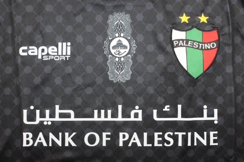 Palestino Soccer Jersey Away Replica 2024