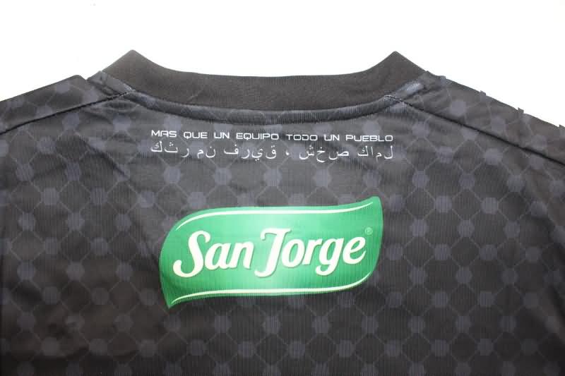 Palestino Soccer Jersey Away Replica 2024