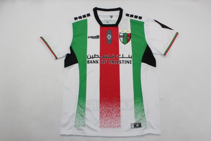 Palestino Soccer Jersey Home Replica 2024