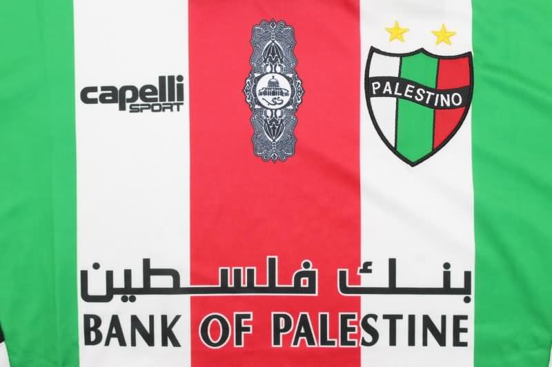 Palestino Soccer Jersey Home Replica 2024