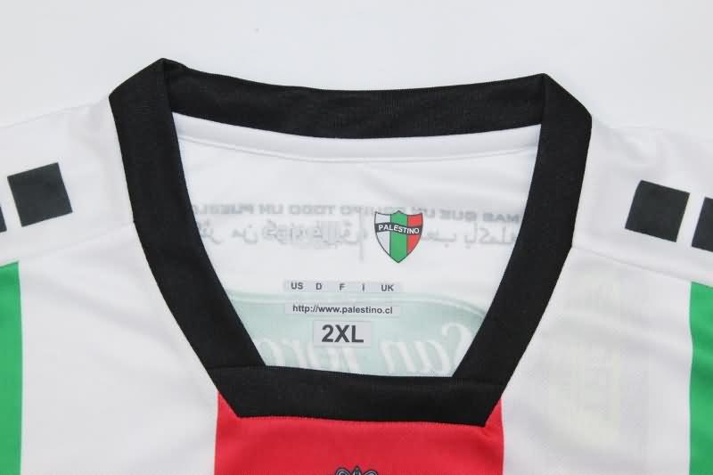 Palestino Soccer Jersey Home Replica 2024